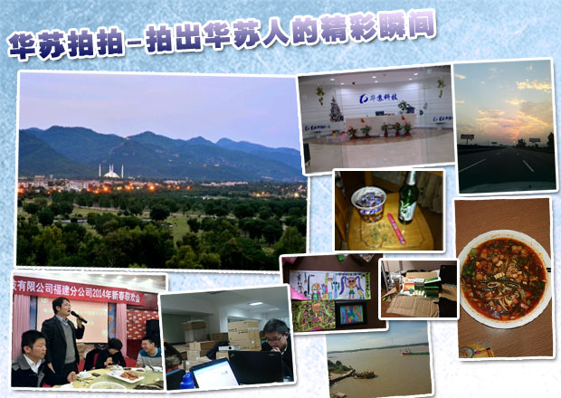 鉴黑担保网(中国)担保官网