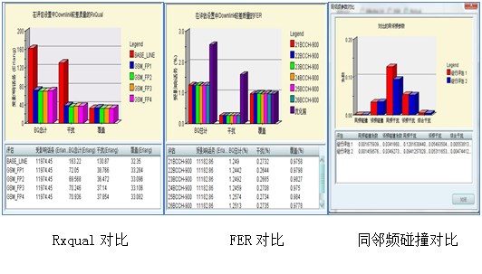 f_32c08bb15e54354b24234ba9e70f848f 鉴黑担保网(中国)担保官网