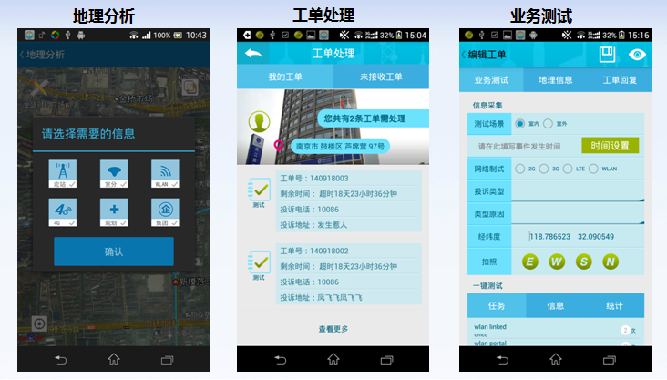 f_0a5afaffaa9a1f4e334a5cea62662d3a 鉴黑担保网(中国)担保官网