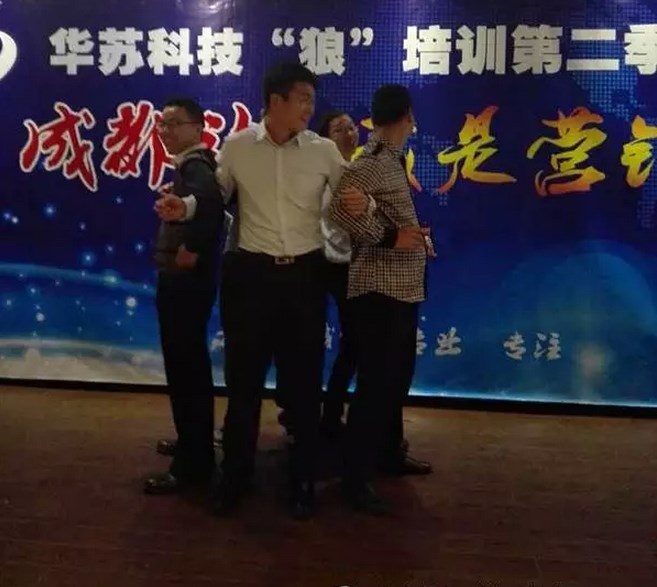 鉴黑担保网(中国)担保官网