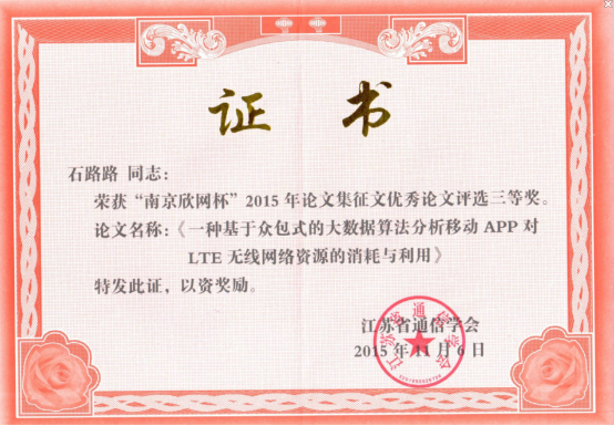 f_88924ca88d47017f7df088bcd3db1e33 鉴黑担保网(中国)担保官网