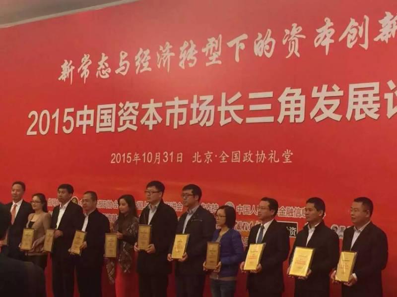 鉴黑担保网(中国)担保官网
