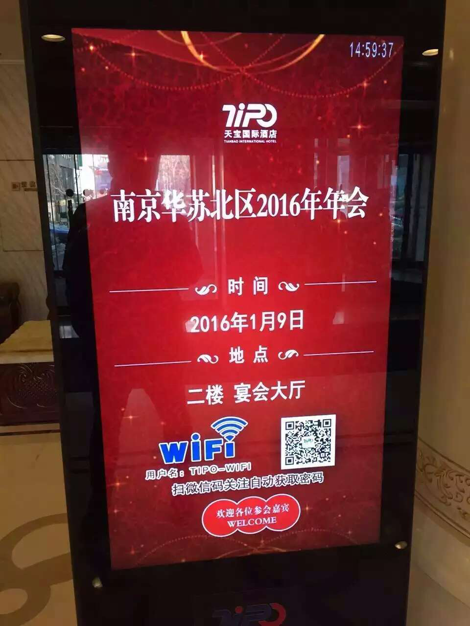 鉴黑担保网(中国)担保官网