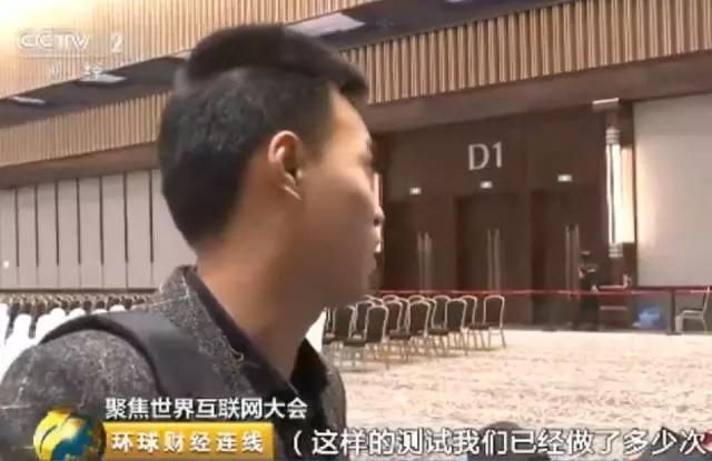 f_74ca447244e5dd453751f56614ccf124 鉴黑担保网(中国)担保官网