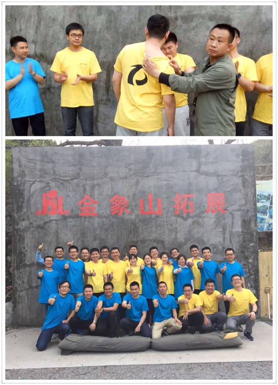 鉴黑担保网(中国)担保官网