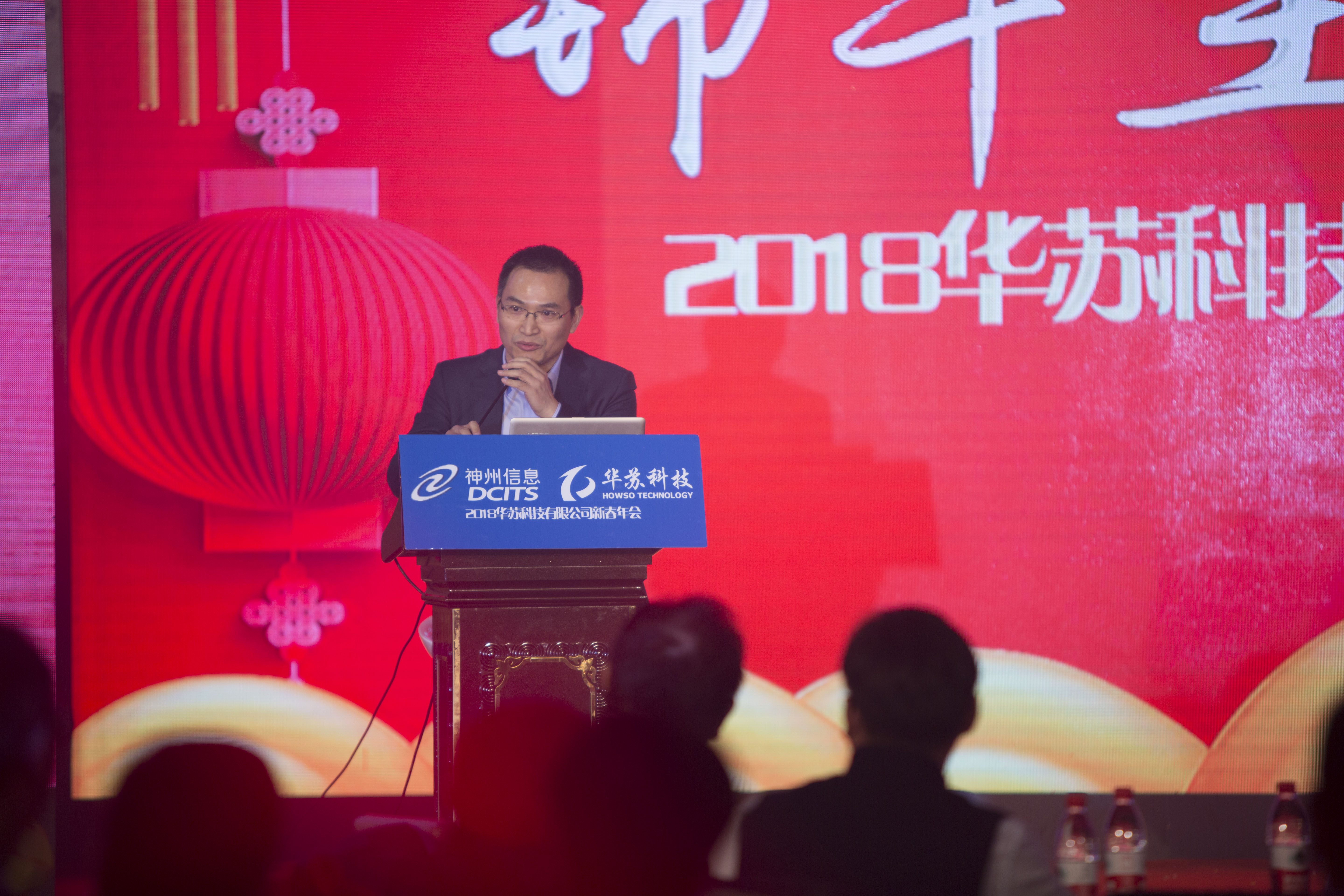 鉴黑担保网(中国)担保官网