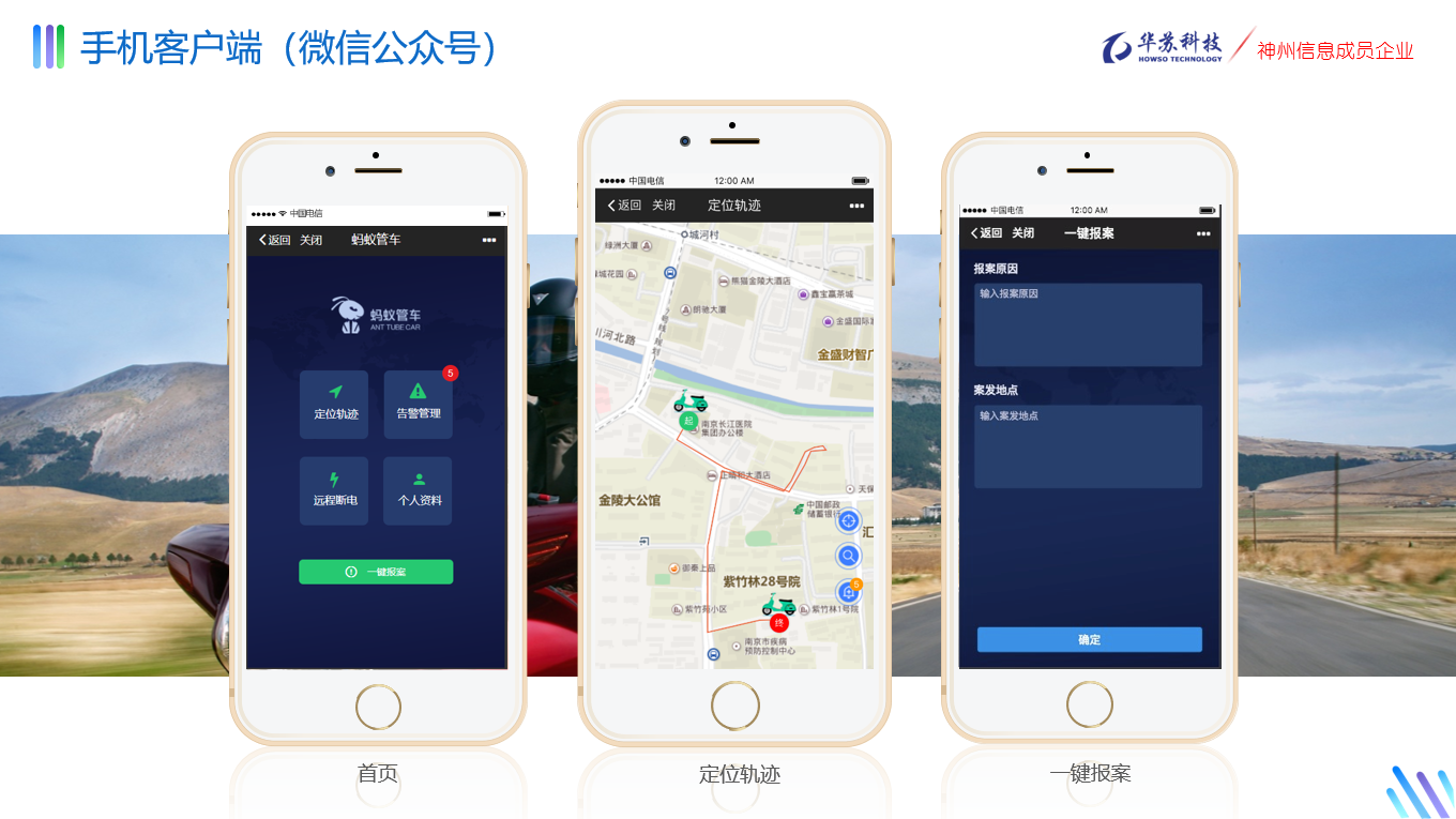鉴黑担保网(中国)担保官网
