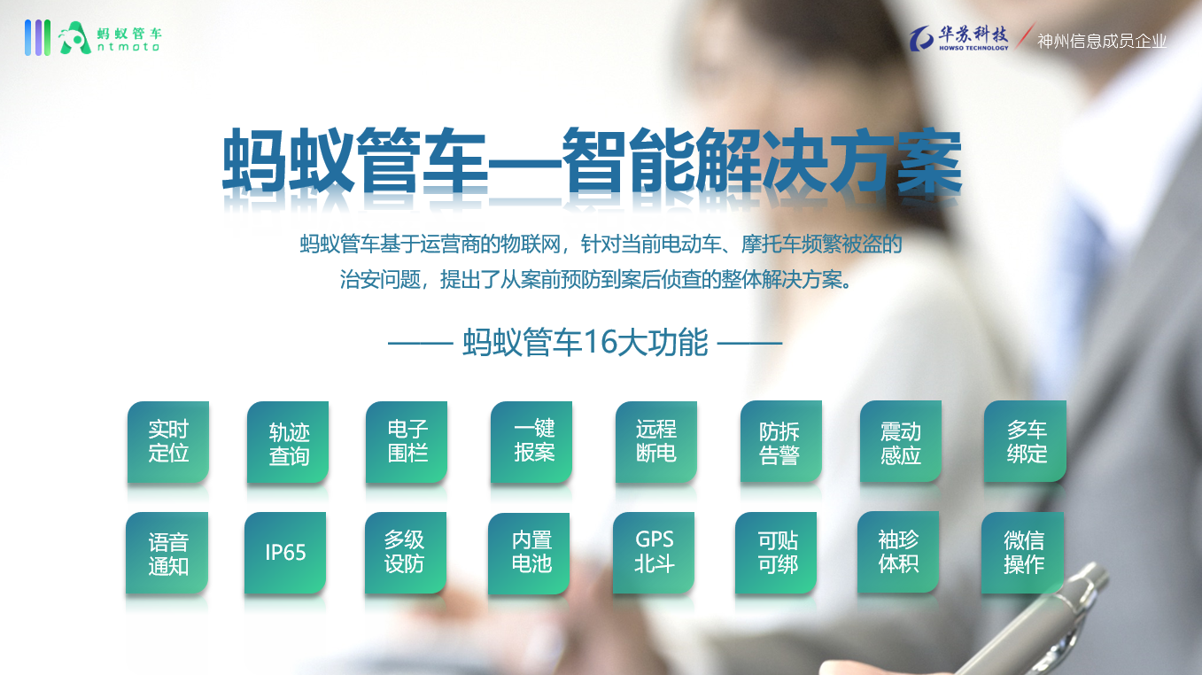 鉴黑担保网(中国)担保官网