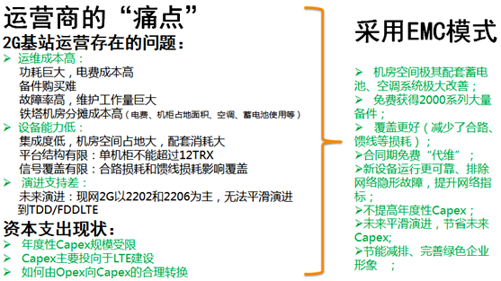 鉴黑担保网(中国)担保官网