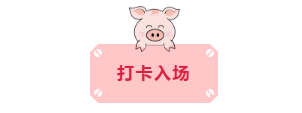 f_7d9f8726f762001782579acf76529964 鉴黑担保网(中国)担保官网