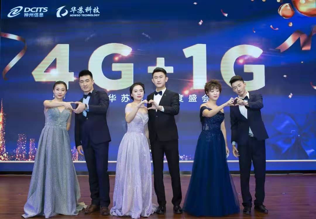 f_938b1dd57cffc87b6e2a3ccc3902dc0e 鉴黑担保网(中国)担保官网