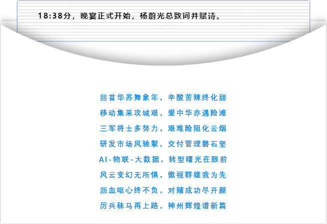 f_f347f4244edc1736653cb806c04c800c 鉴黑担保网(中国)担保官网