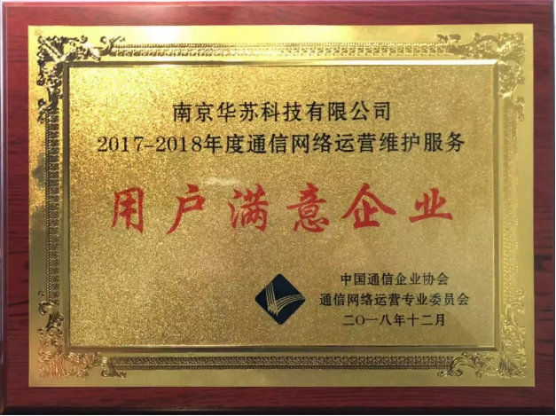 f_209b2c1278d2b227f4814cfe5d47b858 鉴黑担保网(中国)担保官网