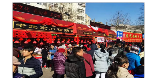 鉴黑担保网(中国)担保官网