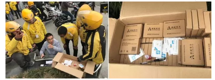 鉴黑担保网(中国)担保官网