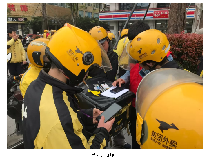 鉴黑担保网(中国)担保官网