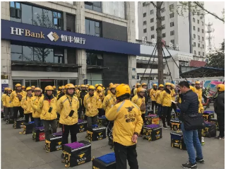鉴黑担保网(中国)担保官网