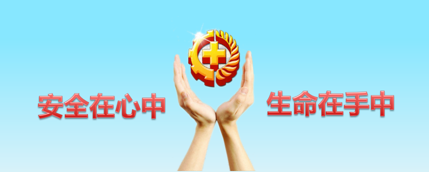 f_050eb2310212e21c5842301fc2019d22 鉴黑担保网(中国)担保官网