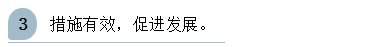 f_30ed4dc2192a4821f67b62205452380f 鉴黑担保网(中国)担保官网