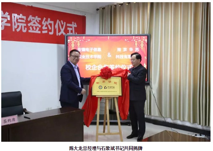 f_44329ad38fceb8b96ef83a81f608054a 鉴黑担保网(中国)担保官网