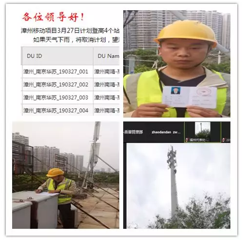 f_6105b8e1806355b142ce61ebc7c1f5a4 鉴黑担保网(中国)担保官网