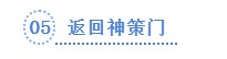 f_7a4c69d8fbf1504b790fa28e9968746f 鉴黑担保网(中国)担保官网