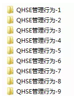 f_85b30e273dde8c76050ee8ba448ba017 鉴黑担保网(中国)担保官网