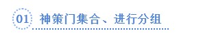 f_8ba5307f22193dcafe2afc0015b5c4f8 鉴黑担保网(中国)担保官网