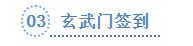 f_9b10b767b9ca679304fdc9b22c052efa 鉴黑担保网(中国)担保官网
