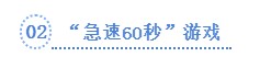 f_a90483f407210f17282a6954e5588f07 鉴黑担保网(中国)担保官网