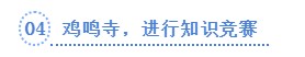 f_a9ff3225f4f820b9538964642bb5024c 鉴黑担保网(中国)担保官网