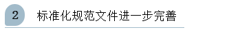 f_ac39313289efd61438bfb23539b9168b 鉴黑担保网(中国)担保官网