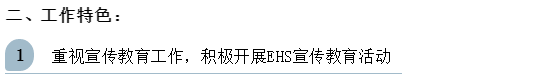 f_c4408a6c9b34c21ee576cc1d2c20c232 鉴黑担保网(中国)担保官网