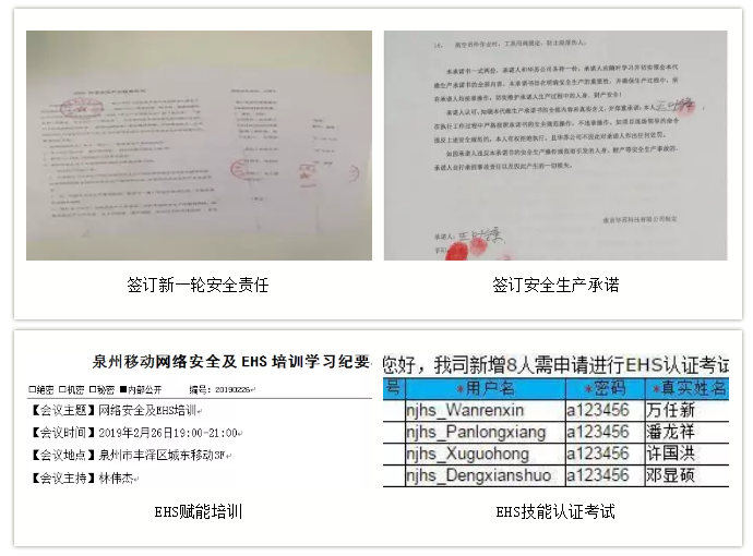 f_d70845fe248e7522b08dccff56d9b8d3 鉴黑担保网(中国)担保官网