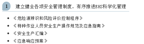 f_f79d1e9cab28917058f0a2114a9f412b 鉴黑担保网(中国)担保官网