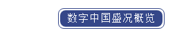 f_80ac0165e04681e3e423dbdf2fbd2cb1 鉴黑担保网(中国)担保官网