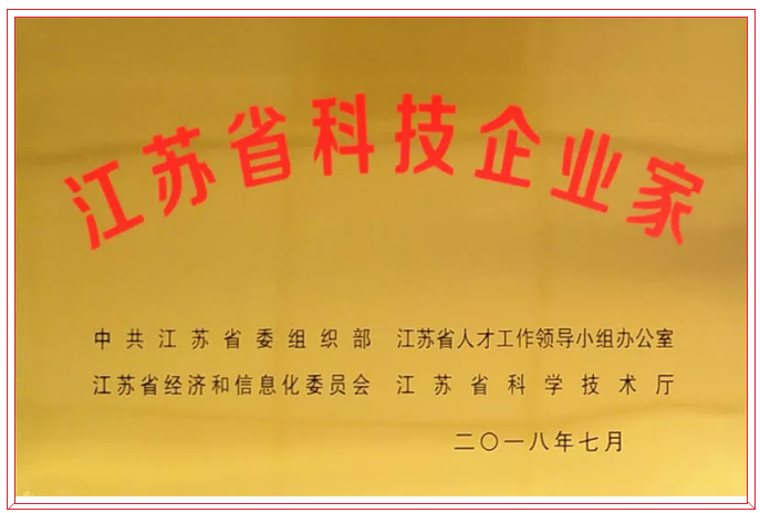 鉴黑担保网(中国)担保官网