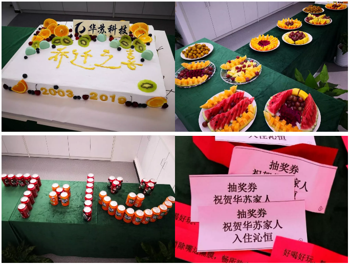 f_55b03a7cfb6dd77fabd510f5608e1014 鉴黑担保网(中国)担保官网