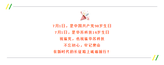 f_f83d5c8b28307f6258bcd47fd3910dfc 鉴黑担保网(中国)担保官网