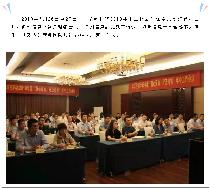 鉴黑担保网(中国)担保官网