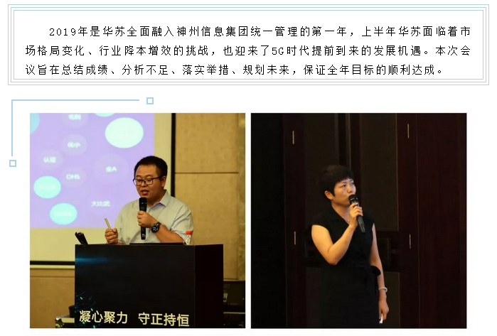 鉴黑担保网(中国)担保官网