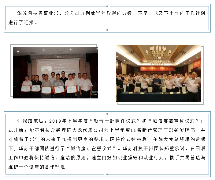 鉴黑担保网(中国)担保官网