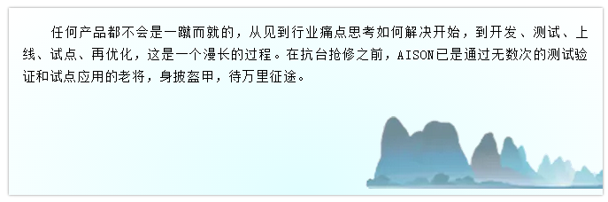 鉴黑担保网(中国)担保官网