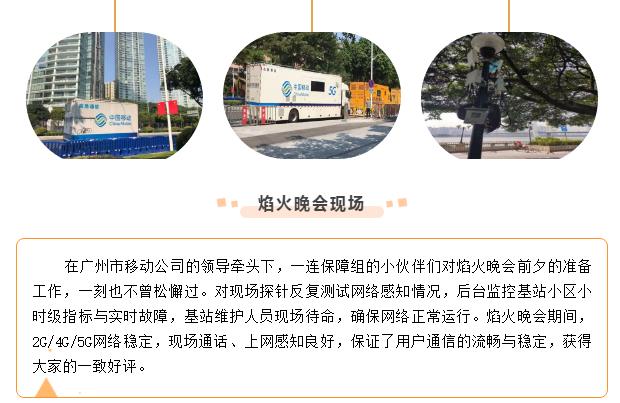 f_0756868552e17db1c774756cff660858 鉴黑担保网(中国)担保官网