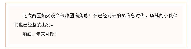 f_39afb81a3f0978d628a284efdd6a7cf2 鉴黑担保网(中国)担保官网