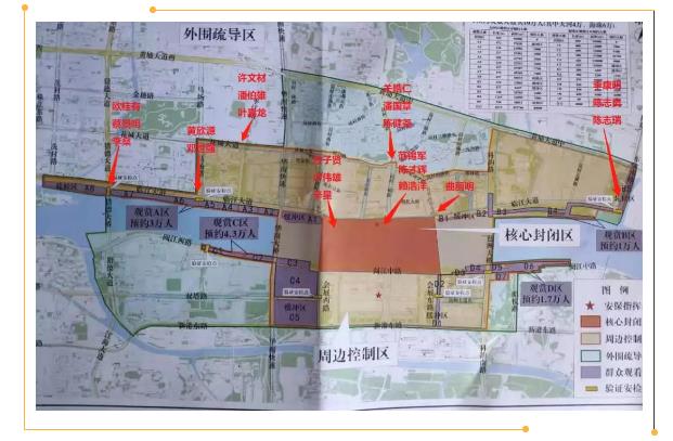 f_5f75c29a902cde9dcf8d644f14e89dde 鉴黑担保网(中国)担保官网