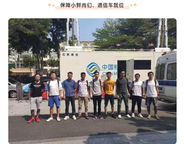 f_76d632d79b36721d1a9ab98f8f2c3895 鉴黑担保网(中国)担保官网