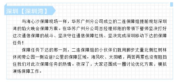 f_a8620be4966974e0824c7f450952a486 鉴黑担保网(中国)担保官网