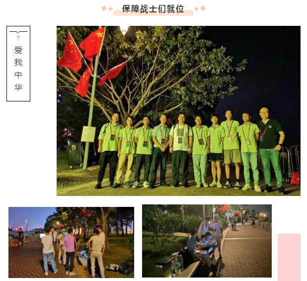 f_b89bacf8b94bebf956e26bf0faa0f79c 鉴黑担保网(中国)担保官网