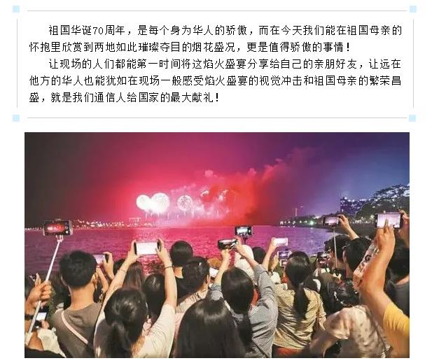 f_f1321b91bdd9db598251c55444d96ab2 鉴黑担保网(中国)担保官网